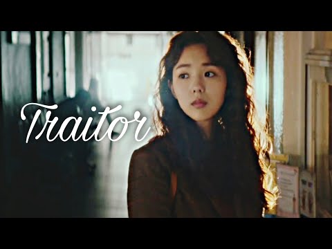 Sweet & Sour (fmv) | You betrayed me