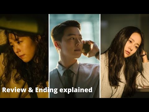 SWEET & SOUR | Review + Ending explained