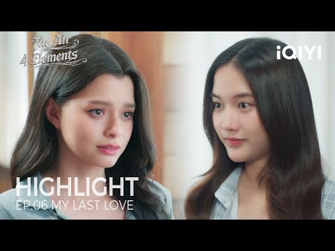 The Air 4 Elements | Highlight EP.06 | You’re My One and Only… Forever | iQIYI Unlabeled