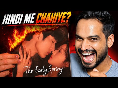 The Early Spring Hindi Dubbed : bus ye kr do..🔥 mil jayega | The Early Spring Chinese Drama