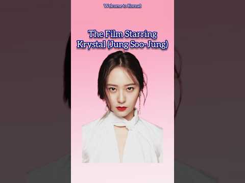 THE FILM STARRING KRYSTAL