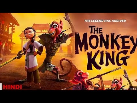 THE MONKEY KING !! FULL MOVIE HINDI DUBBED !! 2025 ANIMATION MOVIE HINDI !! CARTOON ANIMATION MOVIE
