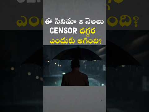 The Secret Behind Secret Soldier 👀 | Secret Soldier Trailer | 18th Sept | Movie Matters