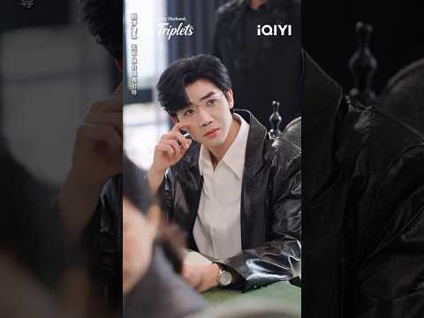 This time, he's not letting her escape ❤️‍🔥 #iQIYI #shortdrama #转正后我嫁老板一胎三崽