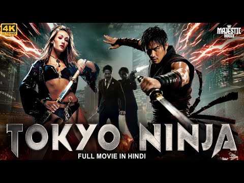 TOKYO NINJA – Full Hollywood Movie Hindi Dubbed | Mikako, Masaki | Hindi Action Movie | हॉलीवुड मूवी