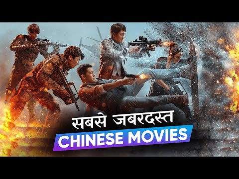 Top 10 Best Chinese Movies in Hindi Dubbed | Best Chinese Movies in Hindi | Movies Bolt
