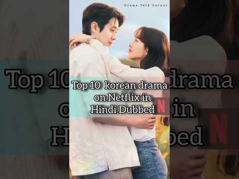 top 10 korean drama on Netflix in hindi Dubbed #kdrama #netflix #mydemon #startup #truebeauty