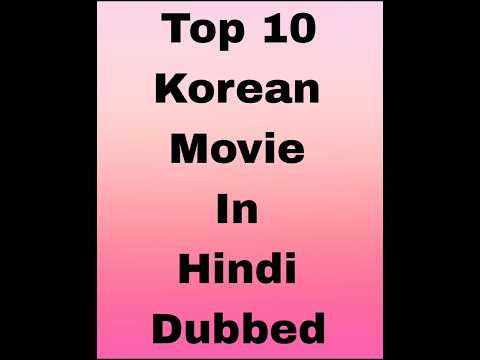 Top 10 Korean Movie In Hindi Dubbed 🩷🩵 #koreanmovie #kmovie #koreanmovielovers #movie#youtubeshorts
