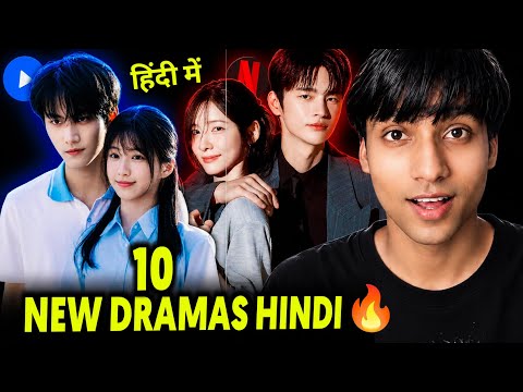 Top 10 New Hindi Dubbed Korean & Chinese Dramas (2026) 🔥 | MX Player & Netflix