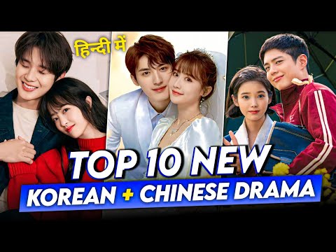 Top 10 New Korean and Chinese Dramas In Hindi Dubbed On Netflix, Amazon MX Player | The Rk Tales