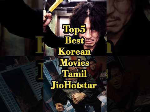 TOP 5 Best Korean Movies Tamil Dubbed JioHotstar #korean #tamildubbed #jiohotstar #movies #shorts