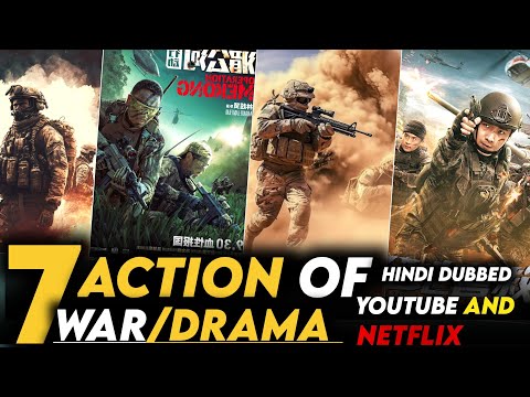 Top 7 Best Action War Movies In Hindi Dubbed On Netflix , Prime Video | Netflix Official List