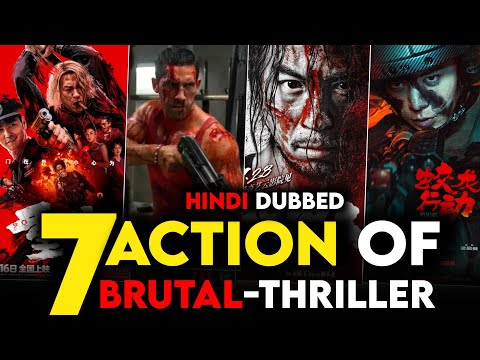 Top 7 Best Brutal “ACTUAL” Movies In Hindi Dubbed | 2025 New Hollywood Action Movies On Netflix