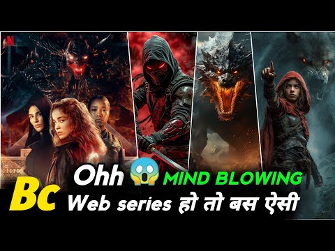 Top 8 Hindi Dubbed Netflix Web Series IMDB Highest Rating | New Hollywood Web Series | Part 2