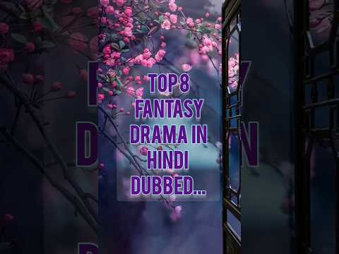 Top Fantasy Kdrama in Hindi Dubbed ❤️ #kdrama #korea #koreandrama #fantasy #goblin #korea #leeminho