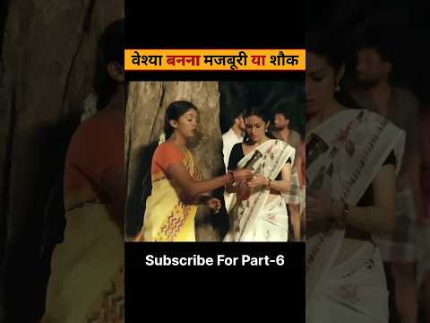 torchlight full movie hindi dubbed south movie #southmovie #movieexplain #shorts