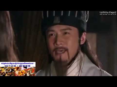 {Troll សាមកុក}, Rap ពាក្យបណ្តៅthree kingdom, s funy clip,Cambodia Funny, Khmer Funny,   YouTube