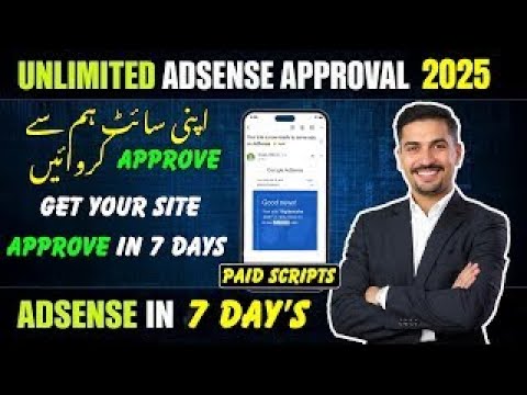 Unlimited AdSense Approval Script   AdSense Approval PHP Script   Fast AdSense Approval Script 2025