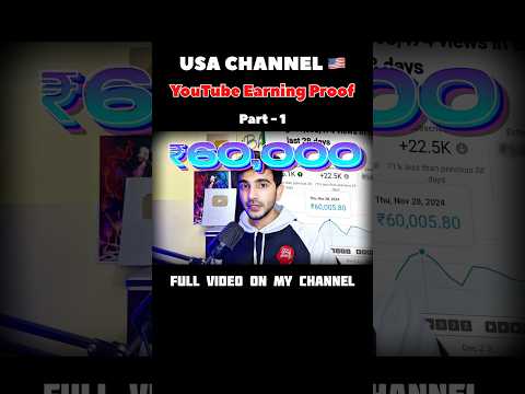 Usa channel earning proof ​⁠@viralhitofficial1 #shorts #ytshorts