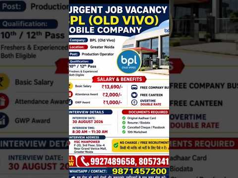 vivo company job vacancy today | Noida job vacancy 2026 #shorts #job #noida