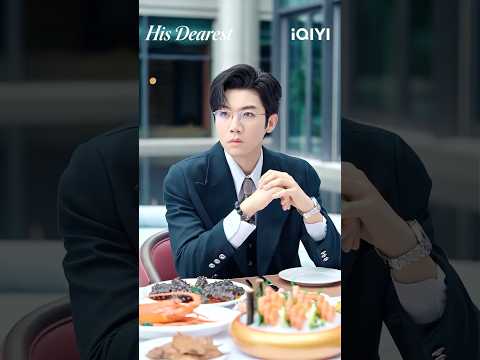 Wait… are you jealous? 😏🔥 #iQIYI #shortdrama #hisdearest #霍总的掌中娇