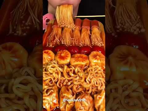1 មីនា 2025