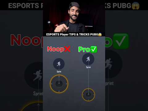 Best Jiggle Tips and Tricks in PUBG ! #pubg #Bgmi #shorts