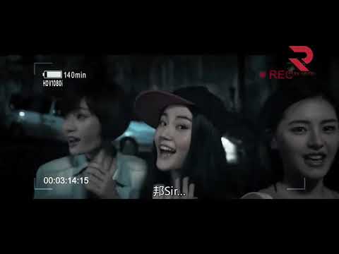 Chinese Ghost Movie Speak Khmer / វិញ្ញាណខ្មោចស្រី
