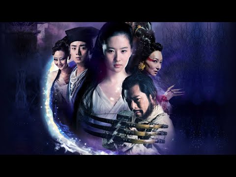 Chinese Ghost Movie speak khmer វិញ្ញានខ្មោច សន្ថិត ១ Full HD