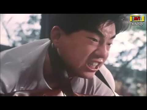 ប៉ូលិសខ្លាបង្កប់ខ្លួន Chinese Movies Speak Khmer Full 2020   YouTube