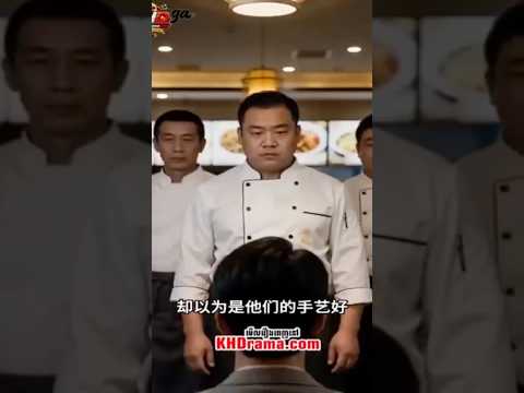 មួយរឿងពេញ !