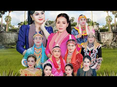 រឿង និស្ស័យស្នេហ៍ខ្សែលោហិត (មួយរឿងពេញ) ល្ខោនបាសាក់ ភីសុគន្ធី សម្តែងនៅ ផ្សារទំនើបអុីអន៣