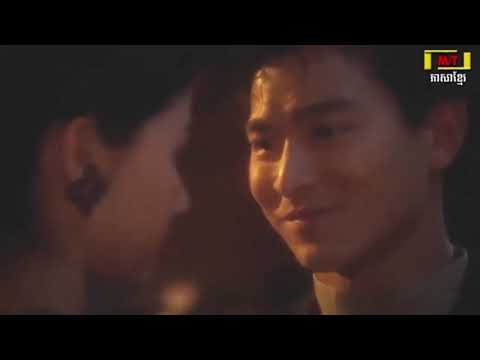 រឿងក្រុមអ្នកលេងដៃឆៅលីតាវហ៊ួ Chinese movies speak Khmer