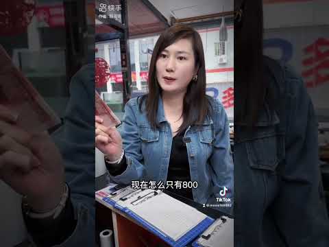 ល្បិចទល់ល្បិច  #សម្រាយរឿងanime #សម្រាប់អ្នកដែលចង់ឧបត្ថម្ភដល់_admin