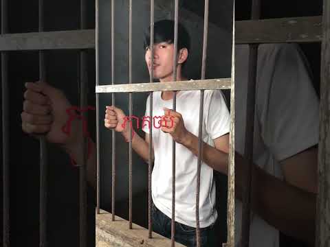 អាហោមផិត🙂The Troll Cambodia po troll team po troll Cambodia #funny #comedy