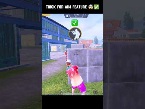 New Best Trick For Aim Feature 🤯✅ #PUBGMOBILE#pubgmnextstarprogram#PUBGMS29#mrijazplays #pubgtips