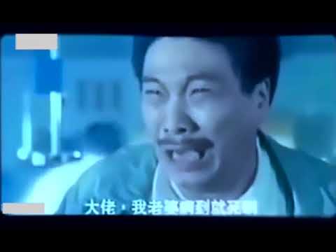The 2 Face Police Full Movie, tinfy movie speak khmer, chinese movie speak khmer